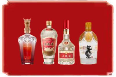 平顶山烟酒回收国内名酒.jpg